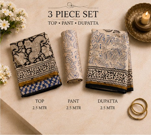 Beige Chanderi Silk Dress Material