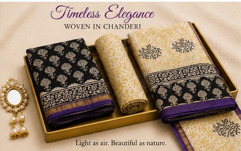BlackYellowGreen Chanderi Silk Dress Material