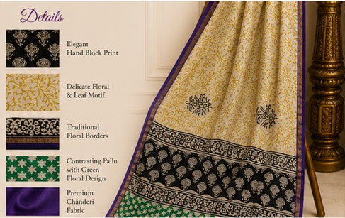 BlackYellowGreen Chanderi Silk Dress Material